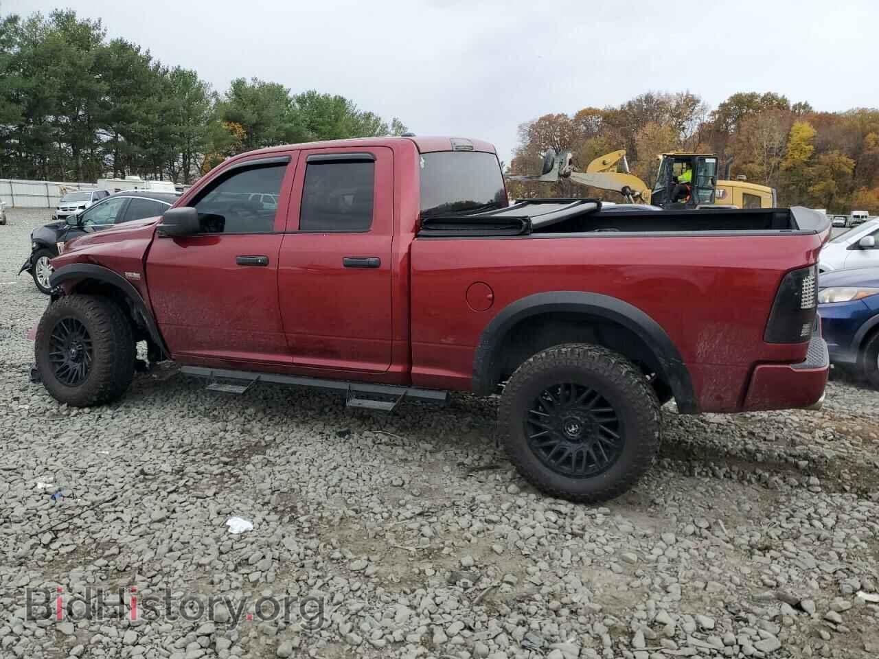 2015 RAM 1500 - VIN: 1C6RR7FT7FS648575 - Фото 2