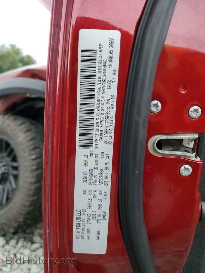 2015 RAM 1500 - VIN: 1C6RR7FT7FS648575 - Фото 12