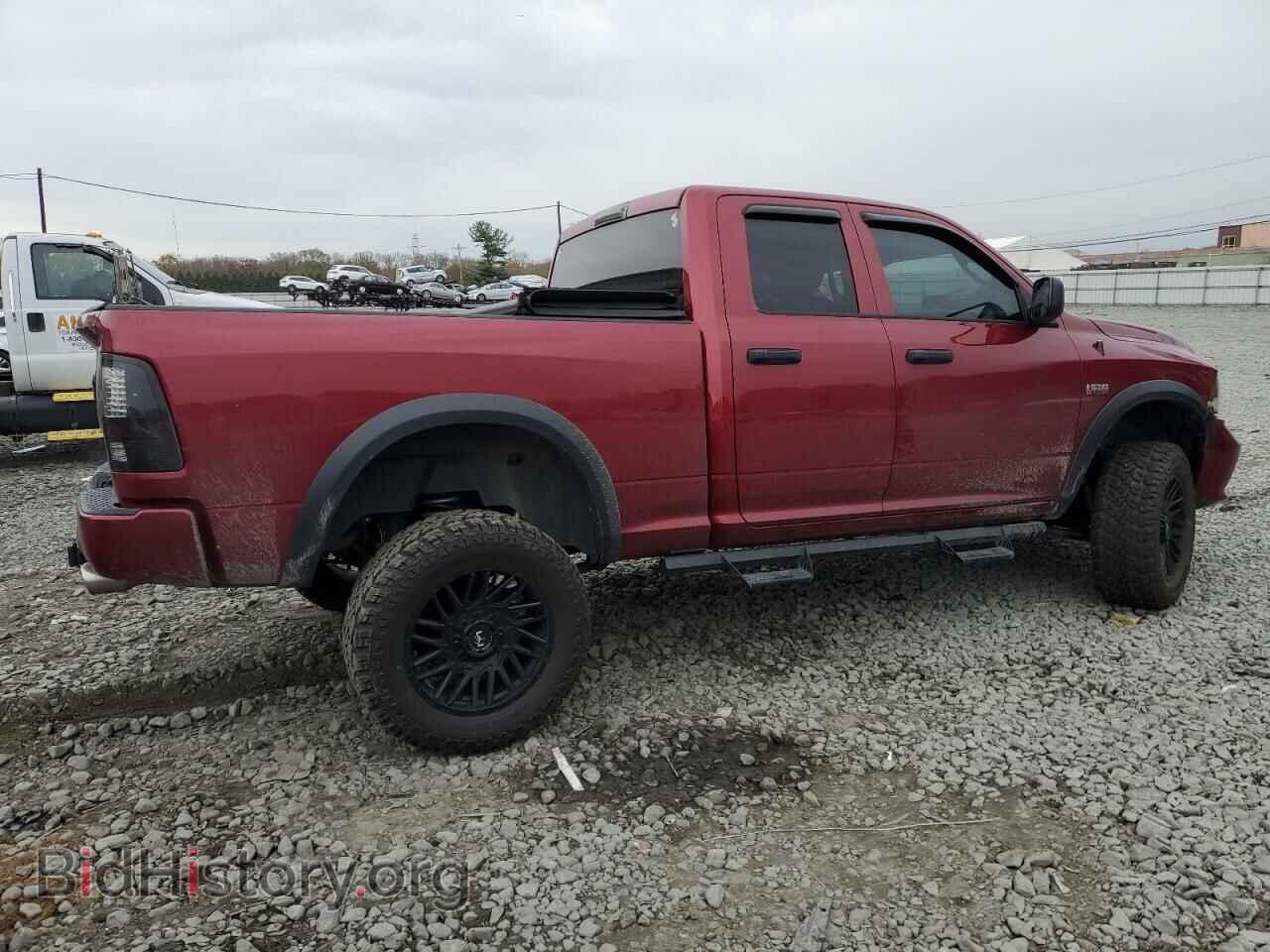 2015 RAM 1500 - VIN: 1C6RR7FT7FS648575 - Фото 3