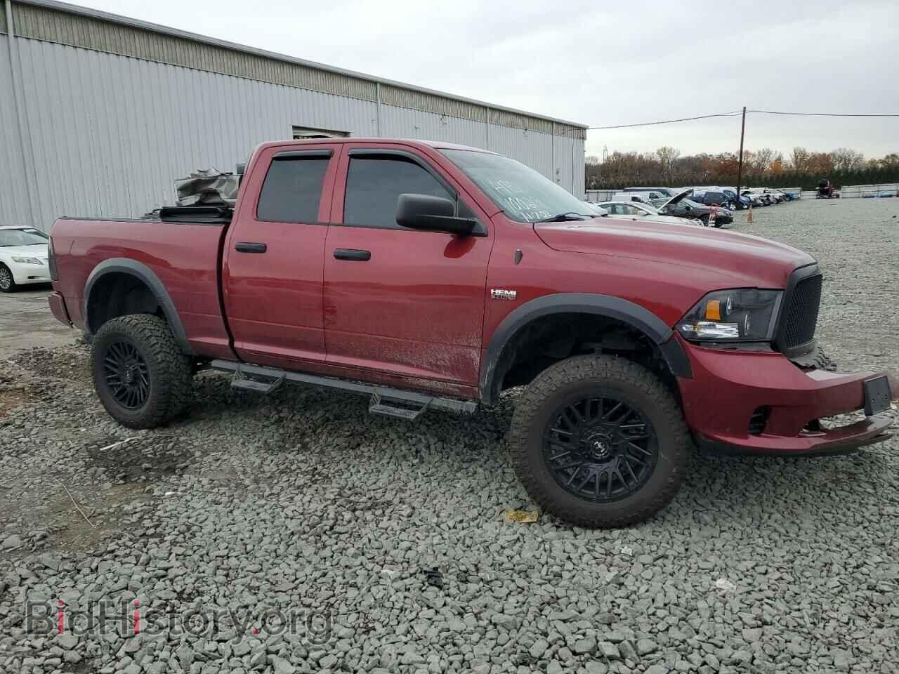 2015 RAM 1500 - VIN: 1C6RR7FT7FS648575 - Фото 4