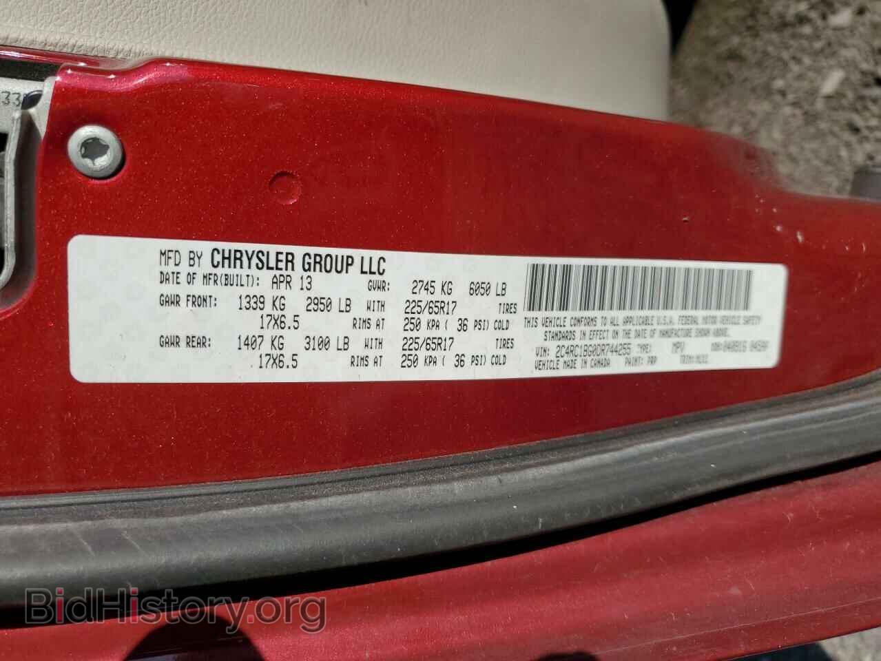 2013 CHRYSLER MINIVAN - VIN: 2C4RC1BG0DR744255 - Фото 14