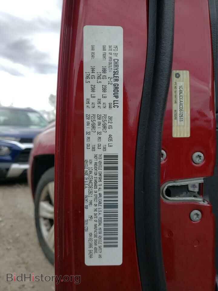 2012 JEEP COMPASS - VIN: 1C4NJCEA4CD612611 - Photo 13