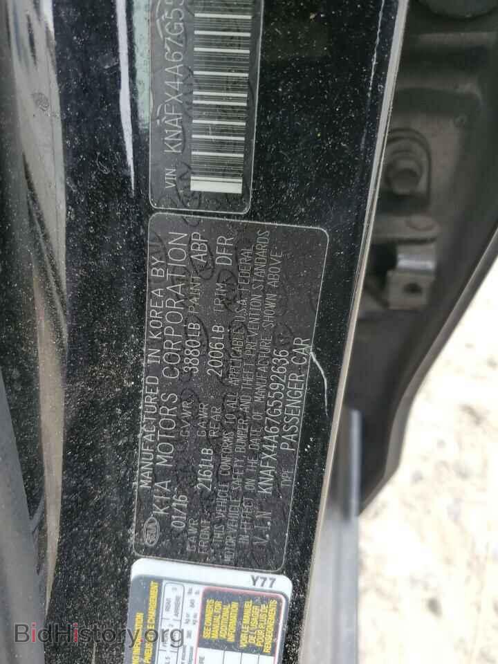 2016 KIA FORTE - VIN: KNAFX4A67G5592636 - Фото 12