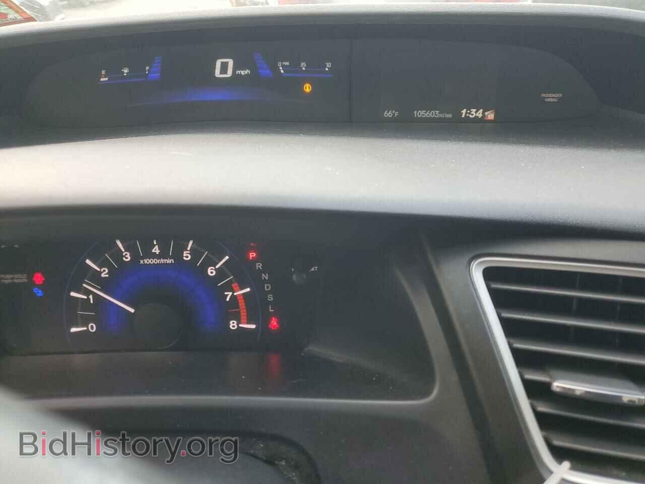 2014 HONDA CIVIC - VIN: 19XFB2F55EE224348 - Фото 9