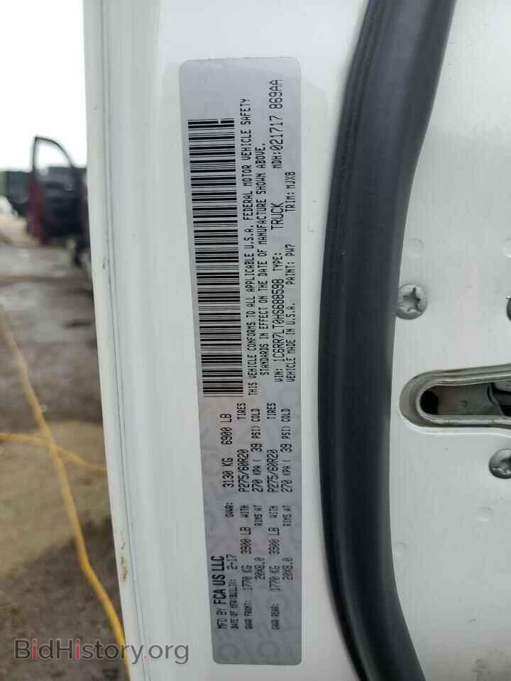 2017 RAM 1500 - VIN: 1C6RR7LT0HS688598 - Photo 12