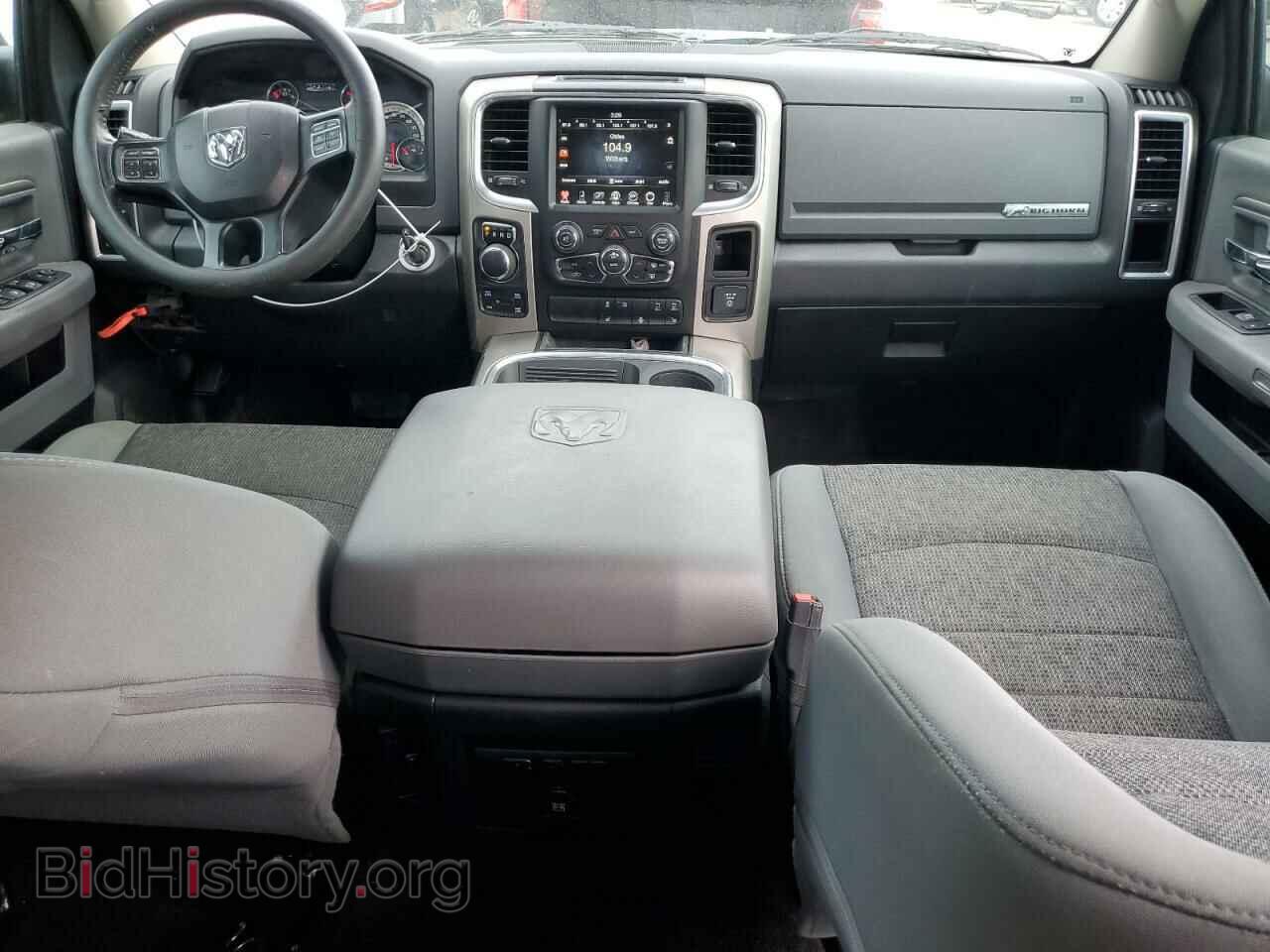 2017 RAM 1500 - VIN: 1C6RR7LT0HS688598 - Photo 8