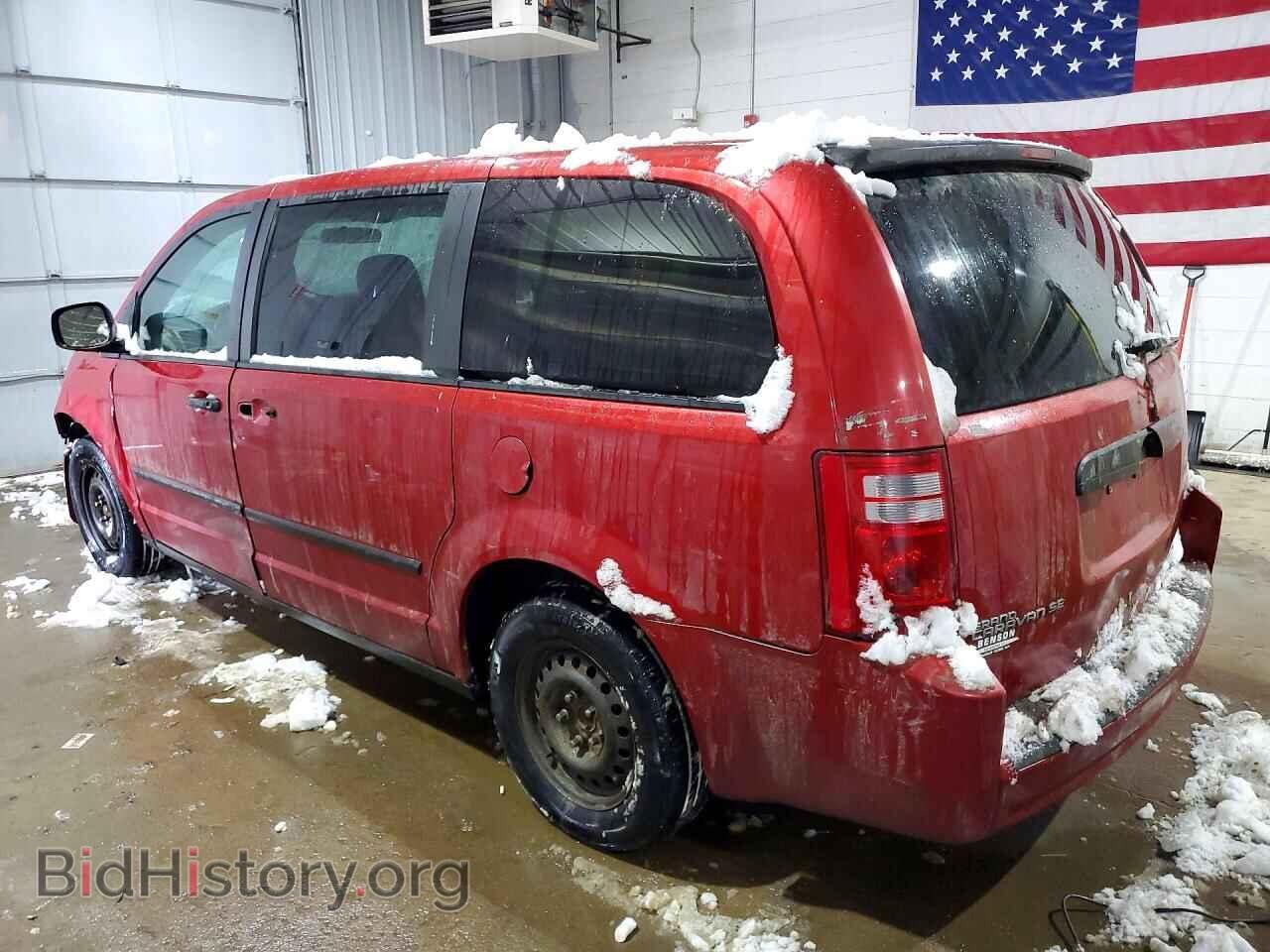 2008 DODGE CARAVAN - VIN: 2D8HN44H08R603884 - Фото 2