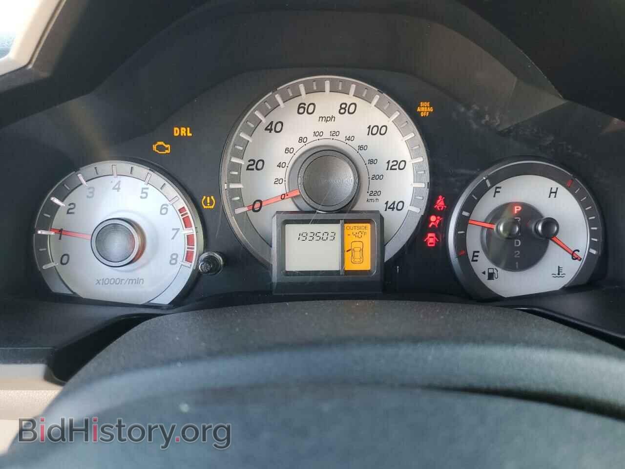 2013 HONDA PILOT - VIN: 5FNYF4H55DB063210 - Photo 9