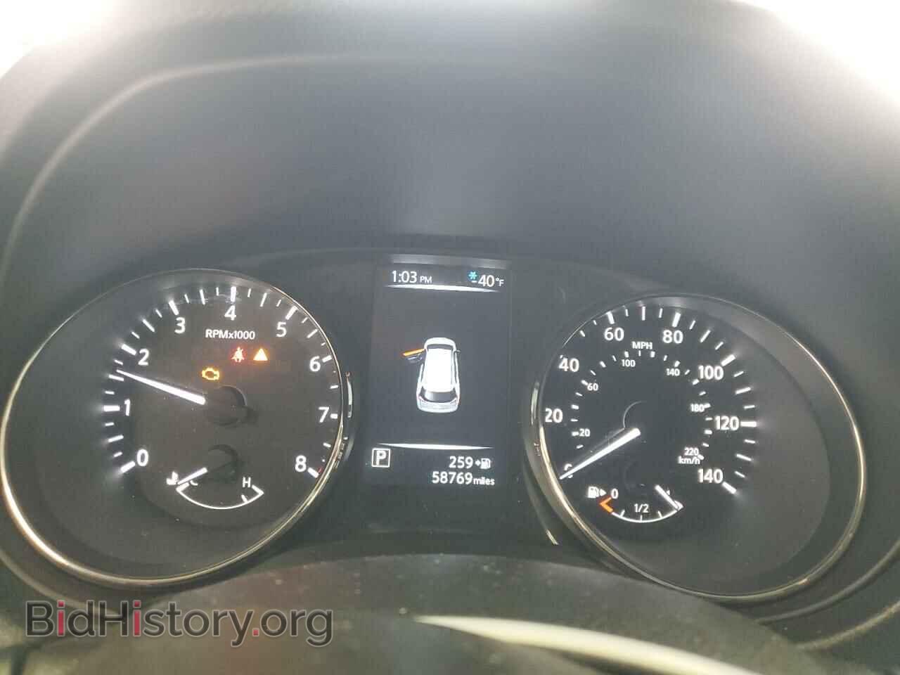 2017 NISSAN ROGUE - VIN: KNMAT2MV8HP593543 - Фото 9