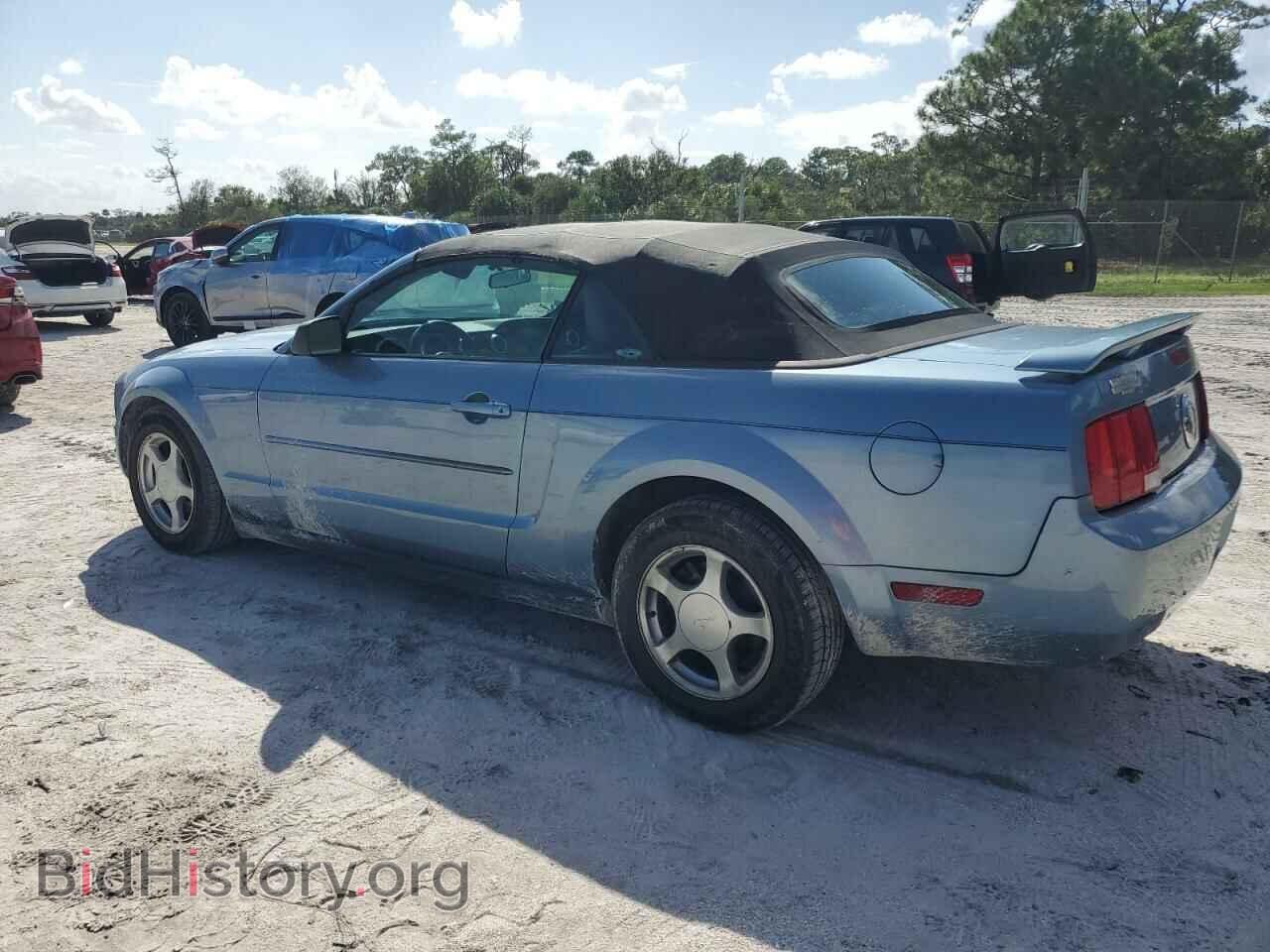2006 FORD ALL Models - VIN: 1ZVFT84N065224870 - Фото 2