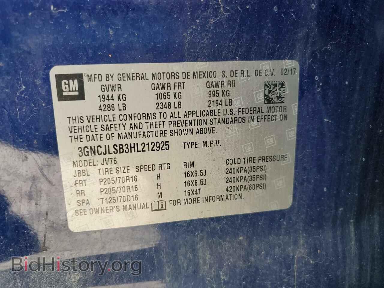 2017 CHEVROLET TRAX - VIN: 3GNCJLSB3HL212925 - Фото 13
