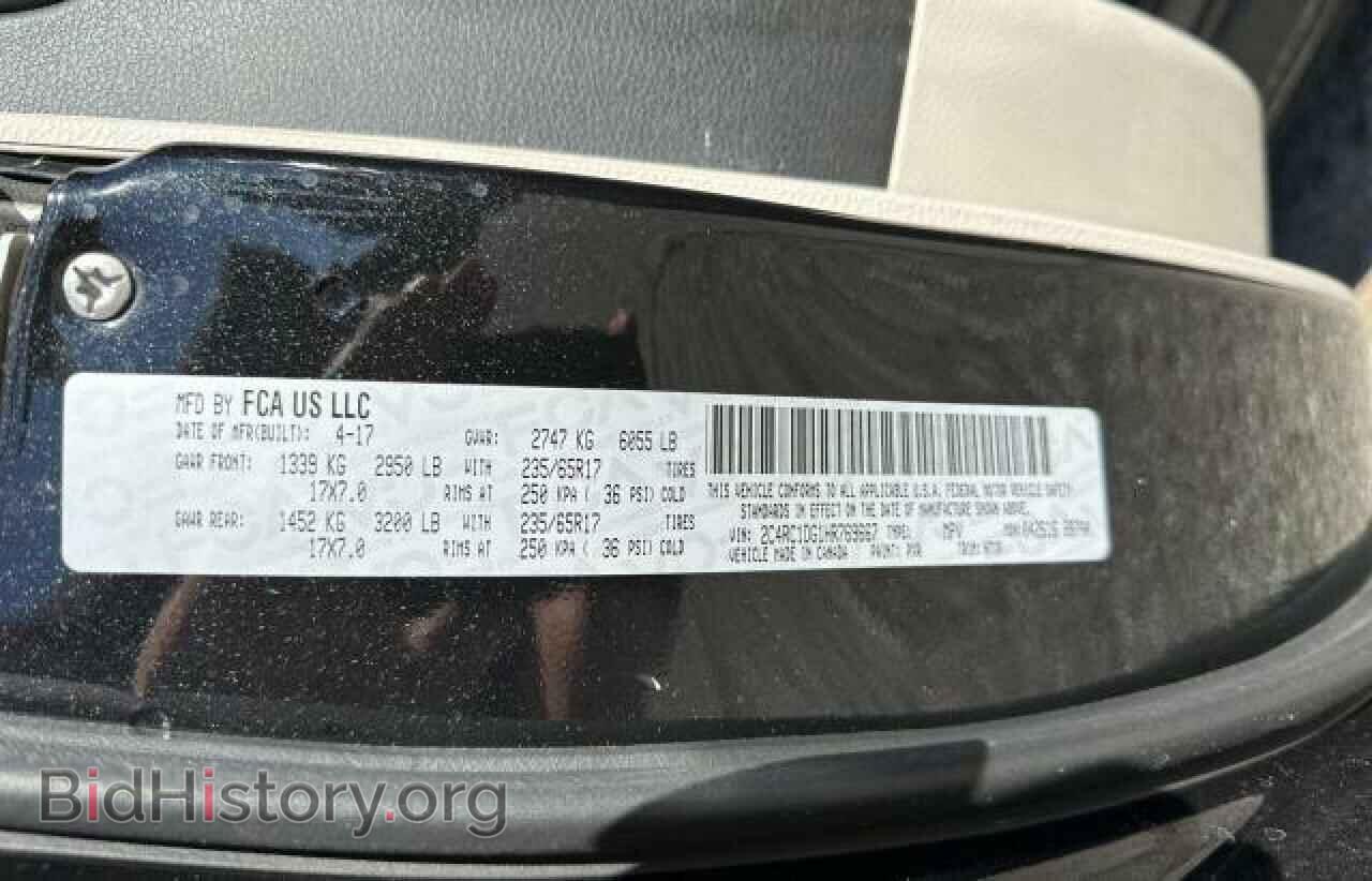 2017 CHRYSLER PACIFICA - VIN: 2C4RC1DG1HR769667 - Фото 10