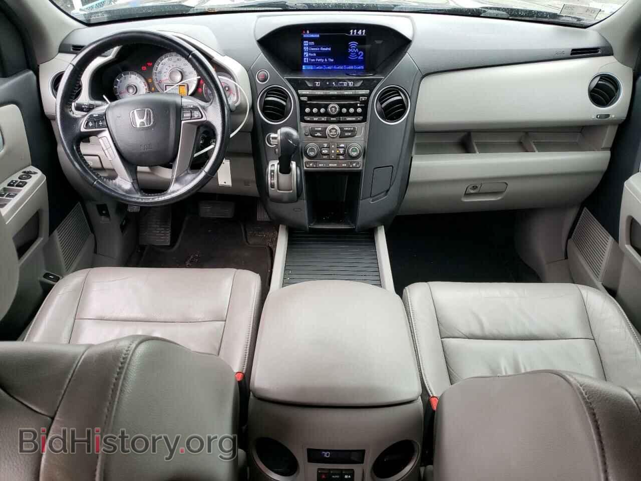 2013 HONDA PILOT - VIN: 5FNYF4H5XDB007702 - Фото 8