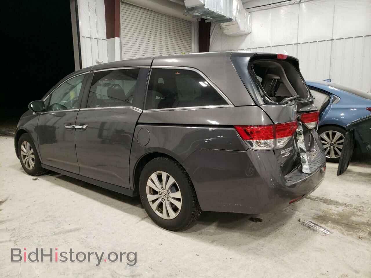 2015 HONDA All Models - VIN: 5FNRL5H49FB036346 - Фото 2