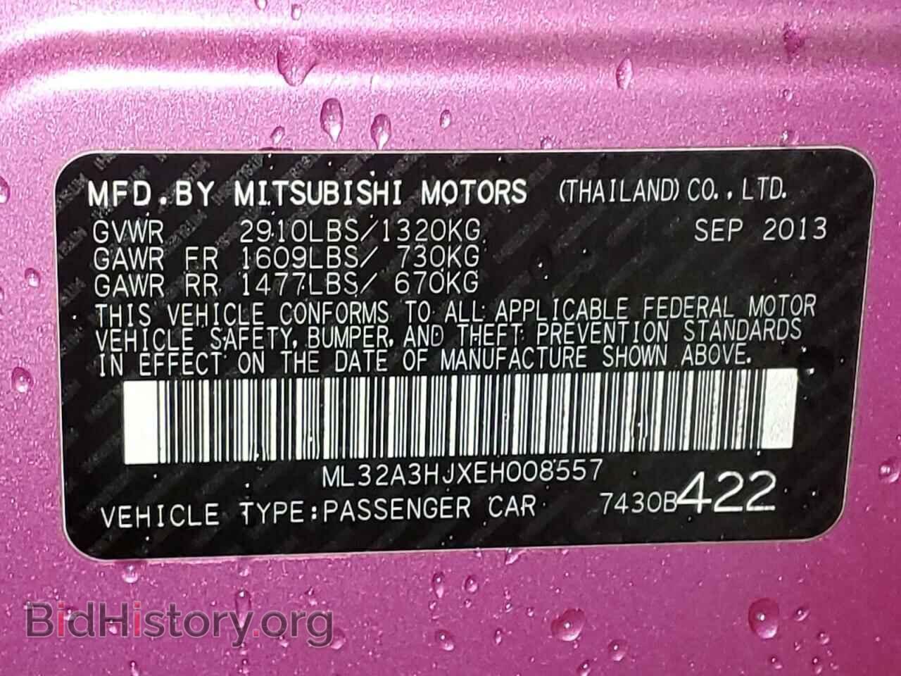 2014 MITSUBISHI MIRAGE - VIN: ML32A3HJXEH008557 - Фото 12