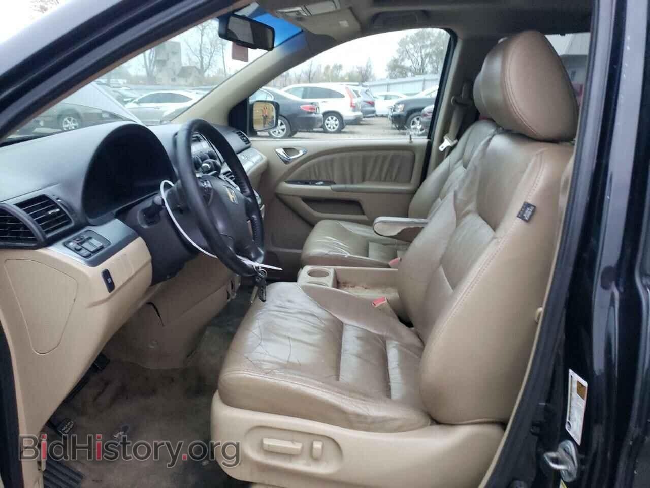 2008 HONDA All Models - VIN: 5FNRL38618B054865 - Фото 7