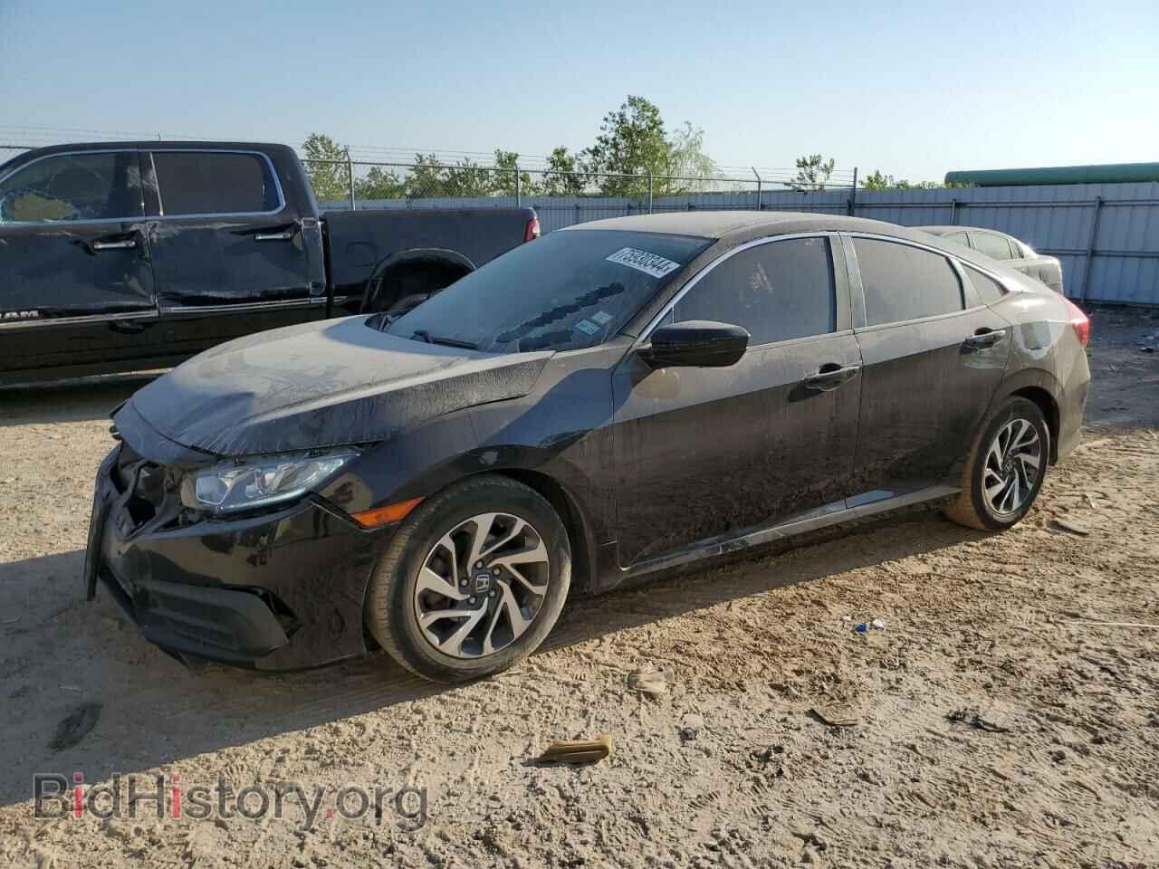 Фотография 19XFC2F72GE016686 - HONDA CIVIC 2016