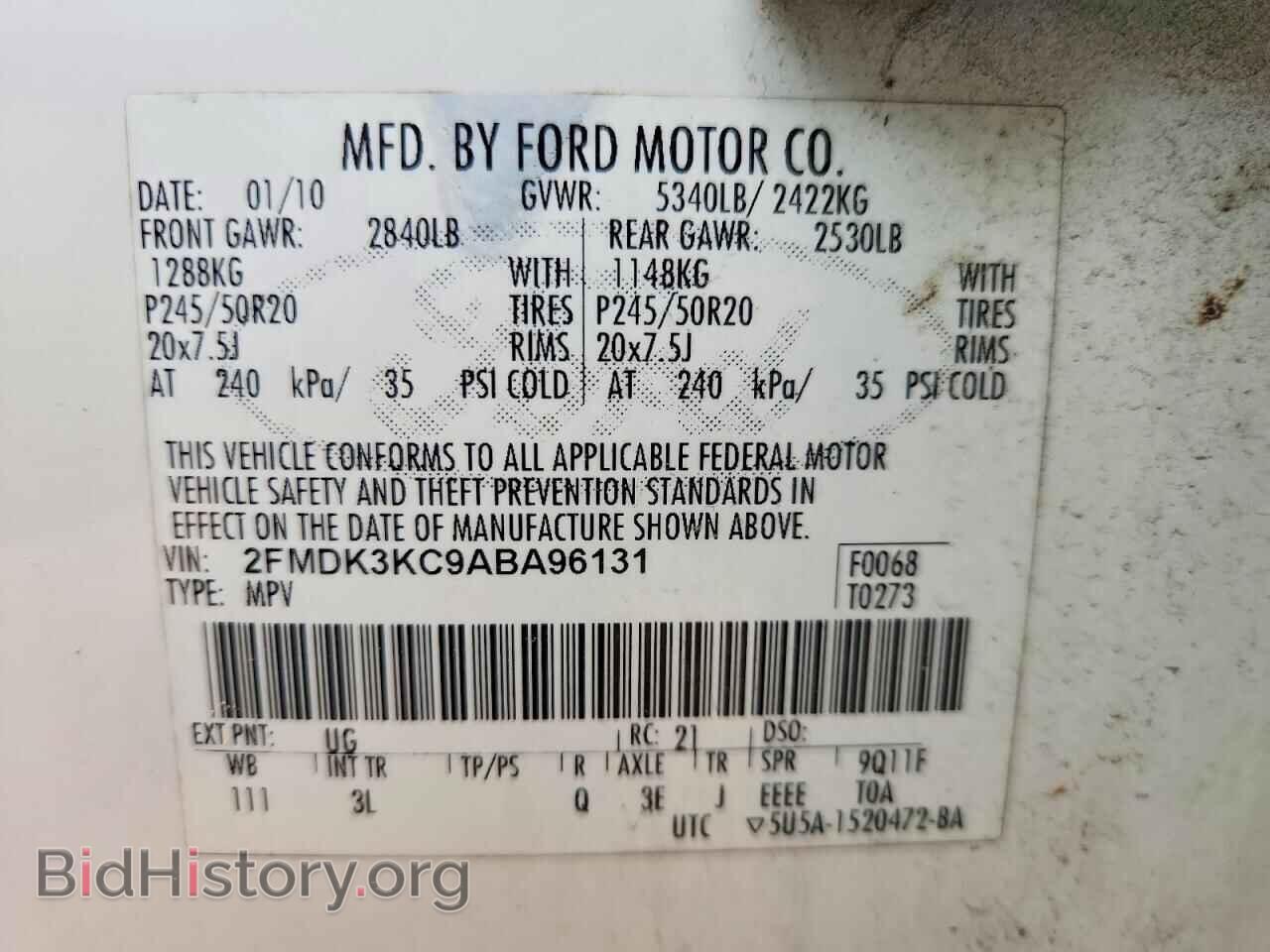 2010 FORD EDGE - VIN: 2FMDK3KC9ABA96131 - Фото 14