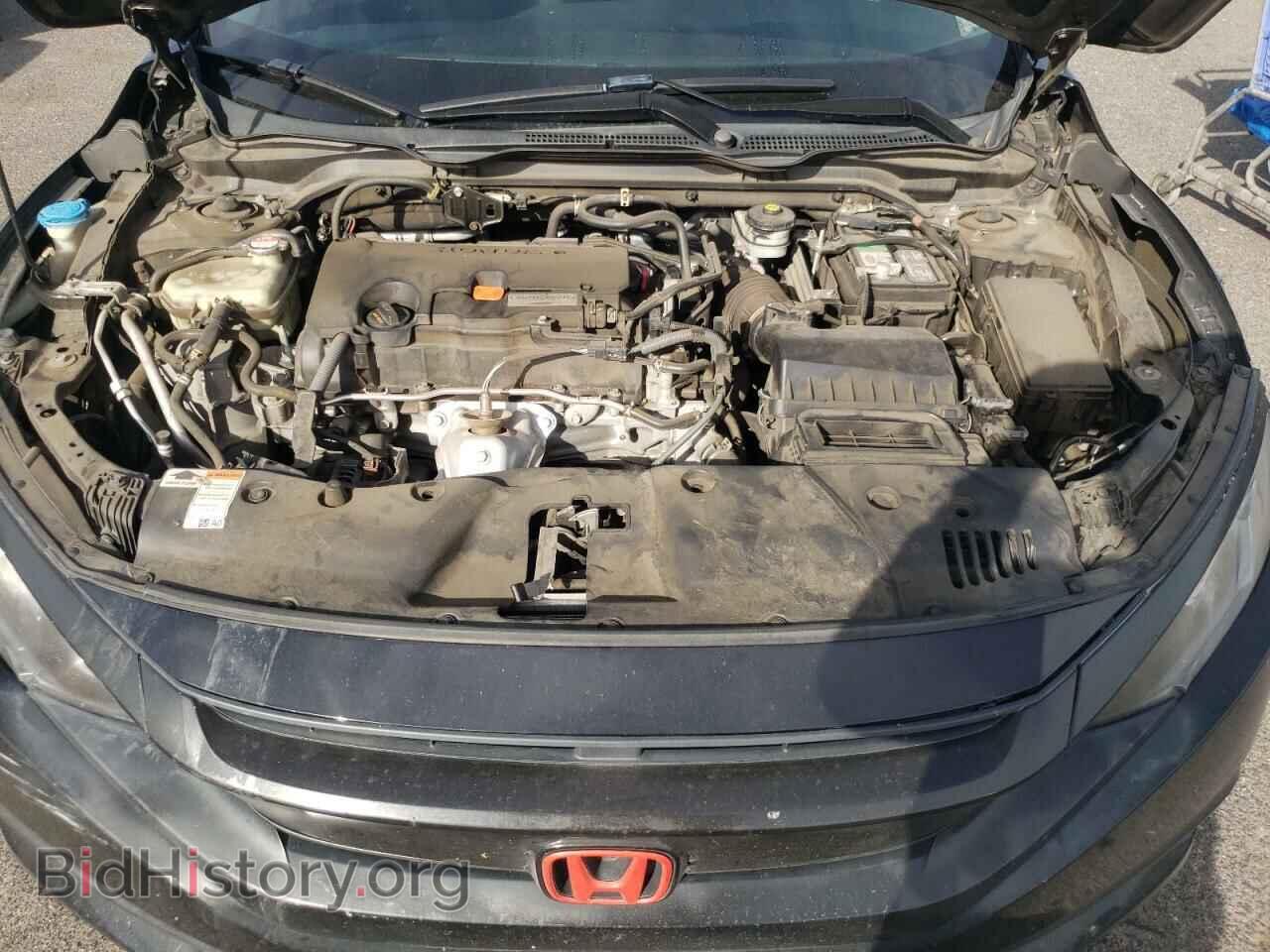 2017 HONDA CIVIC - VIN: 2HGFC2F71HH524705 - Фото 11