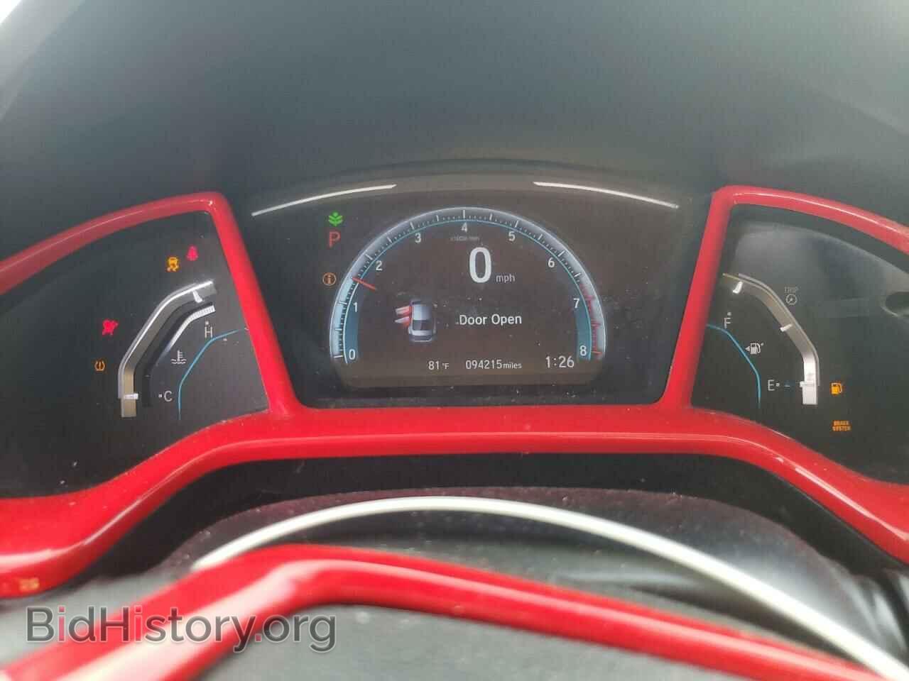 2017 HONDA CIVIC - VIN: 2HGFC2F71HH524705 - Фото 9