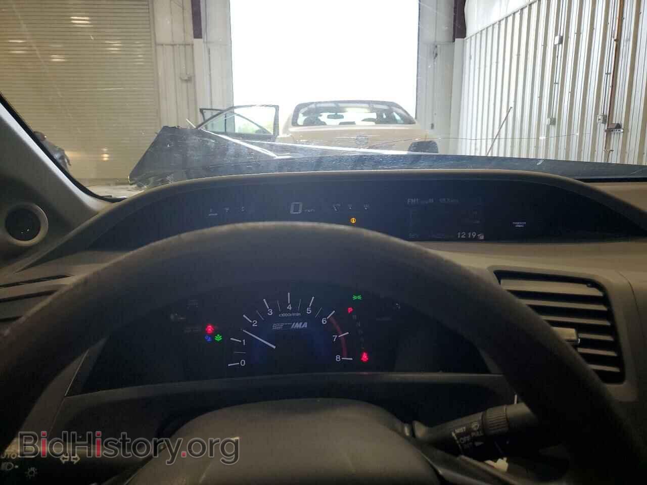2012 HONDA CIVIC - VIN: JHMFB4F20CS008076 - Фото 9