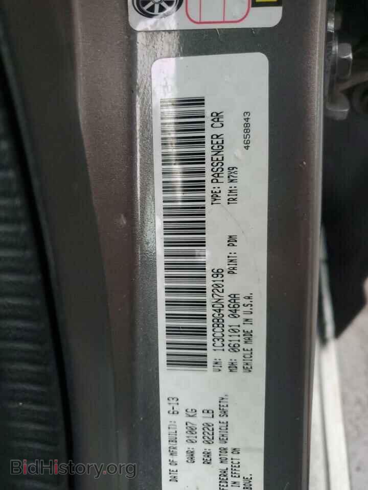 2013 CHRYSLER 200 - VIN: 1C3CCBBG4DN720196 - Фото 13