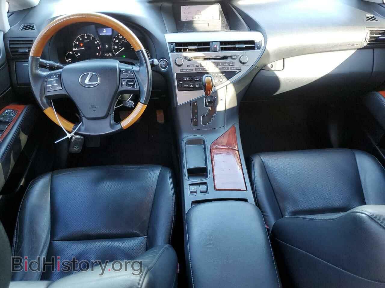 2012 LEXUS RX350 - VIN: 2T2ZK1BA7CC068184 - Фото 8