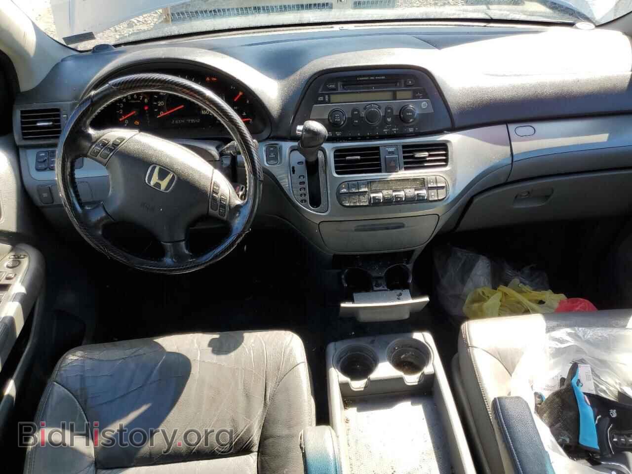 2007 HONDA All Models - VIN: 5FNRL38647B404522 - Фото 8