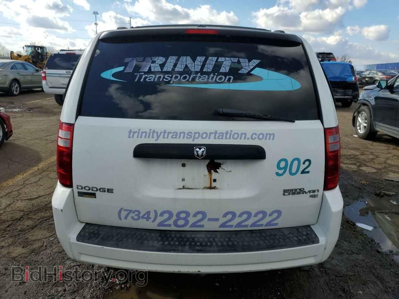 2010 DODGE CARAVAN - VIN: 2D4RN5D15AR130858 - Фото 6