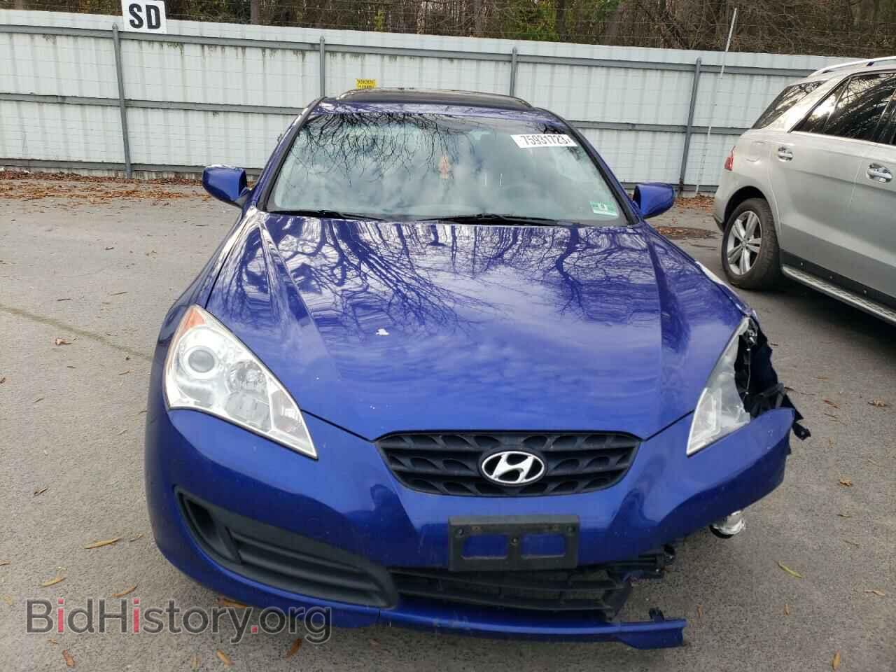 2012 HYUNDAI GENESIS - VIN: KMHHT6KD7CU078958 - Фото 5