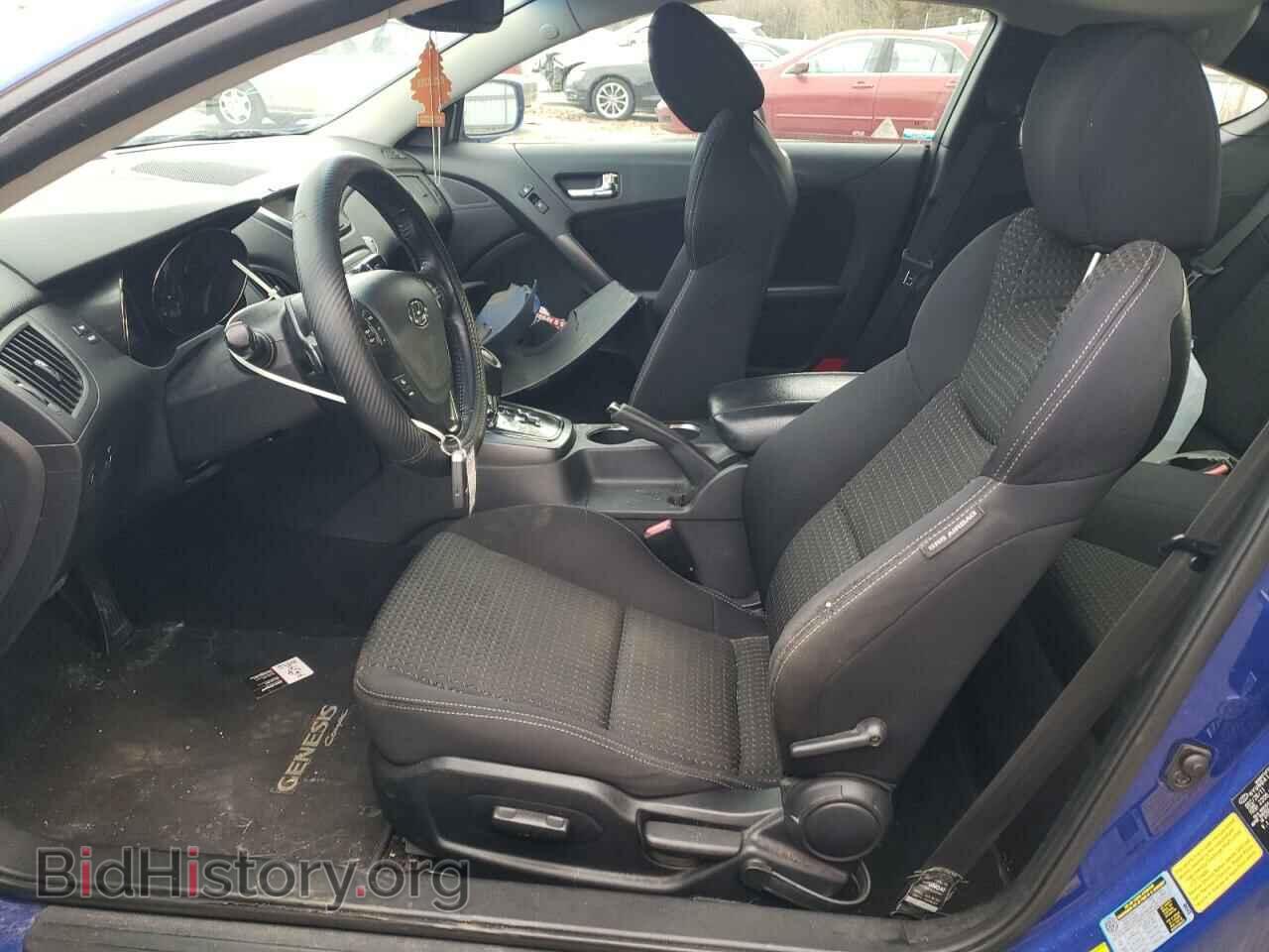 2012 HYUNDAI GENESIS - VIN: KMHHT6KD7CU078958 - Фото 7