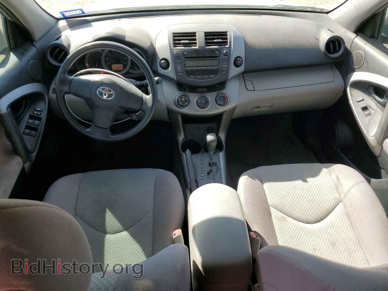 2008 TOYOTA RAV4 - VIN: JTMZD33V785113401 - Фото 8