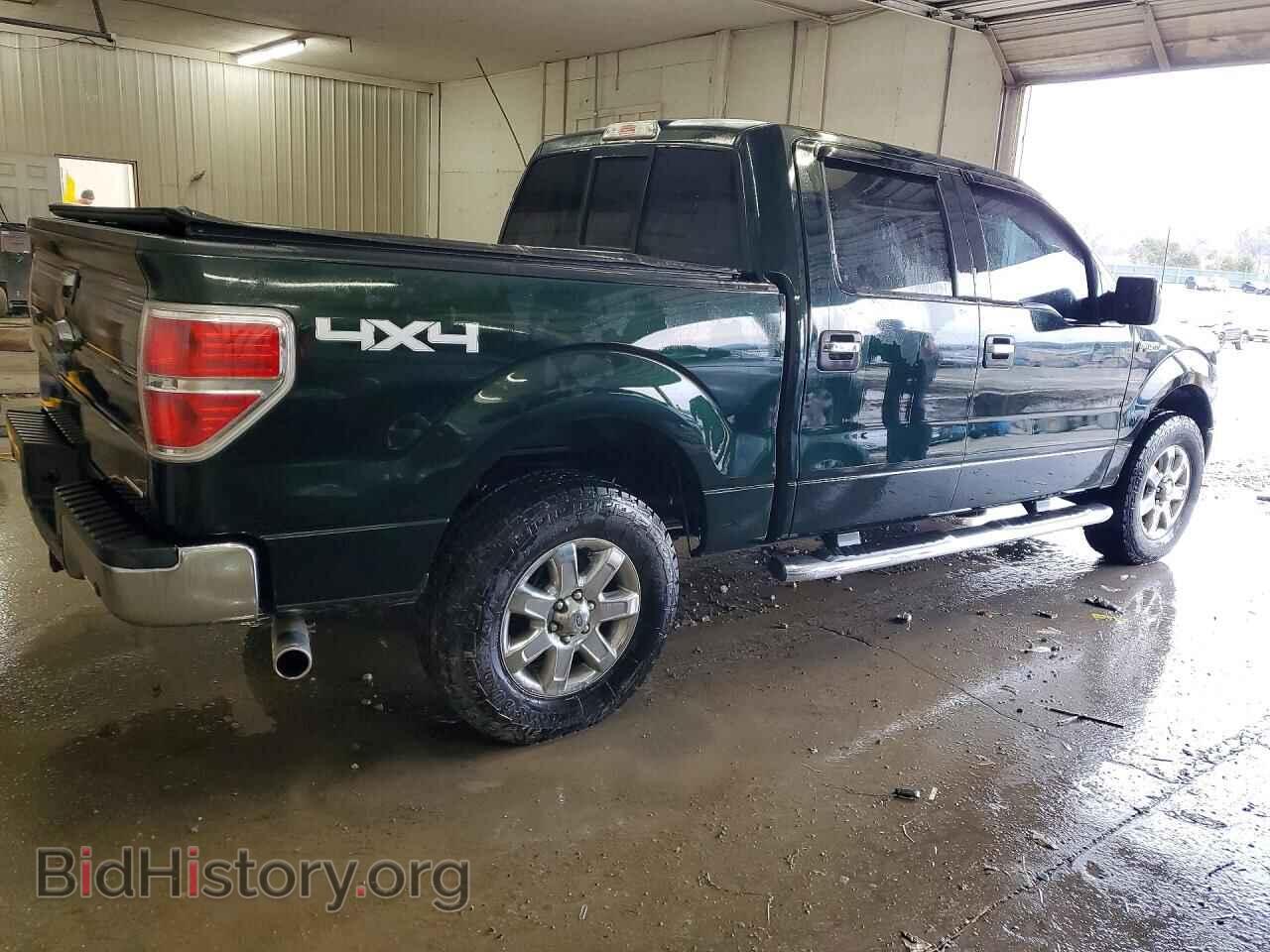 2013 FORD F150 - VIN: 1FTFW1EF7DFD99570 - Фото 3