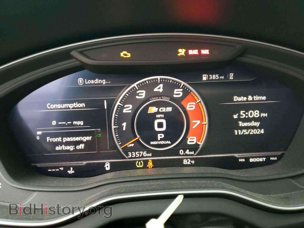 2019 AUDI SQ5 - VIN: WA1B4AFY5K2024697 - Фото 9
