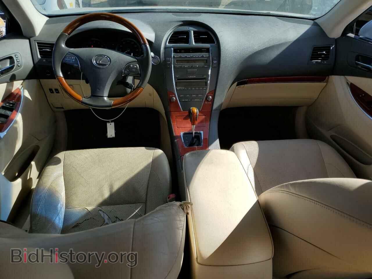 2011 LEXUS ES350 - VIN: JTHBK1EG3B2463111 - Фото 8