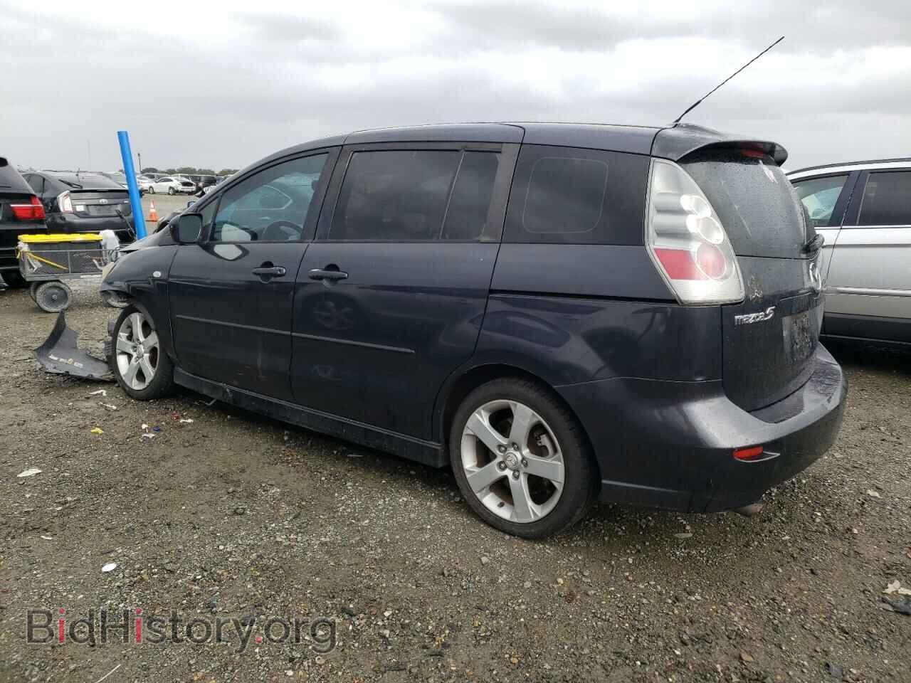 2006 MAZDA All Models - VIN: JM1CR29L460109033 - Photo 2