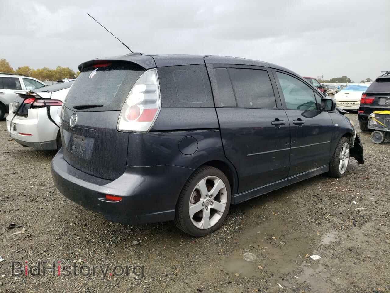2006 MAZDA All Models - VIN: JM1CR29L460109033 - Photo 3