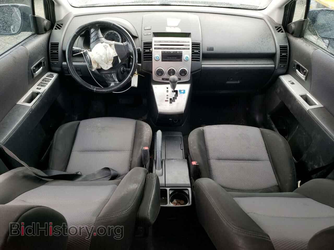 2006 MAZDA All Models - VIN: JM1CR29L460109033 - Photo 8