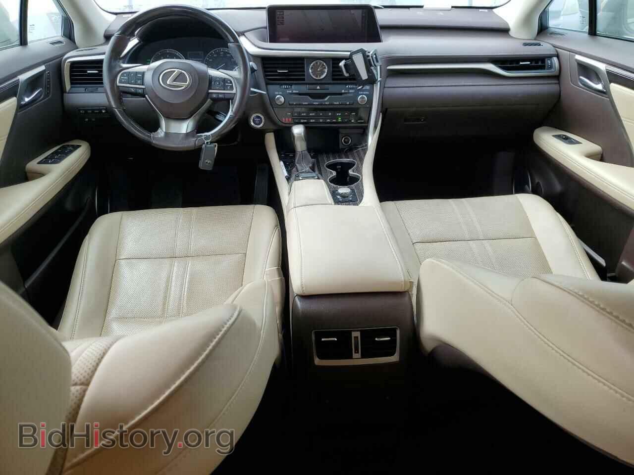 2017 LEXUS RX450 - VIN: 2T2BGMCA2HC014642 - Фото 8