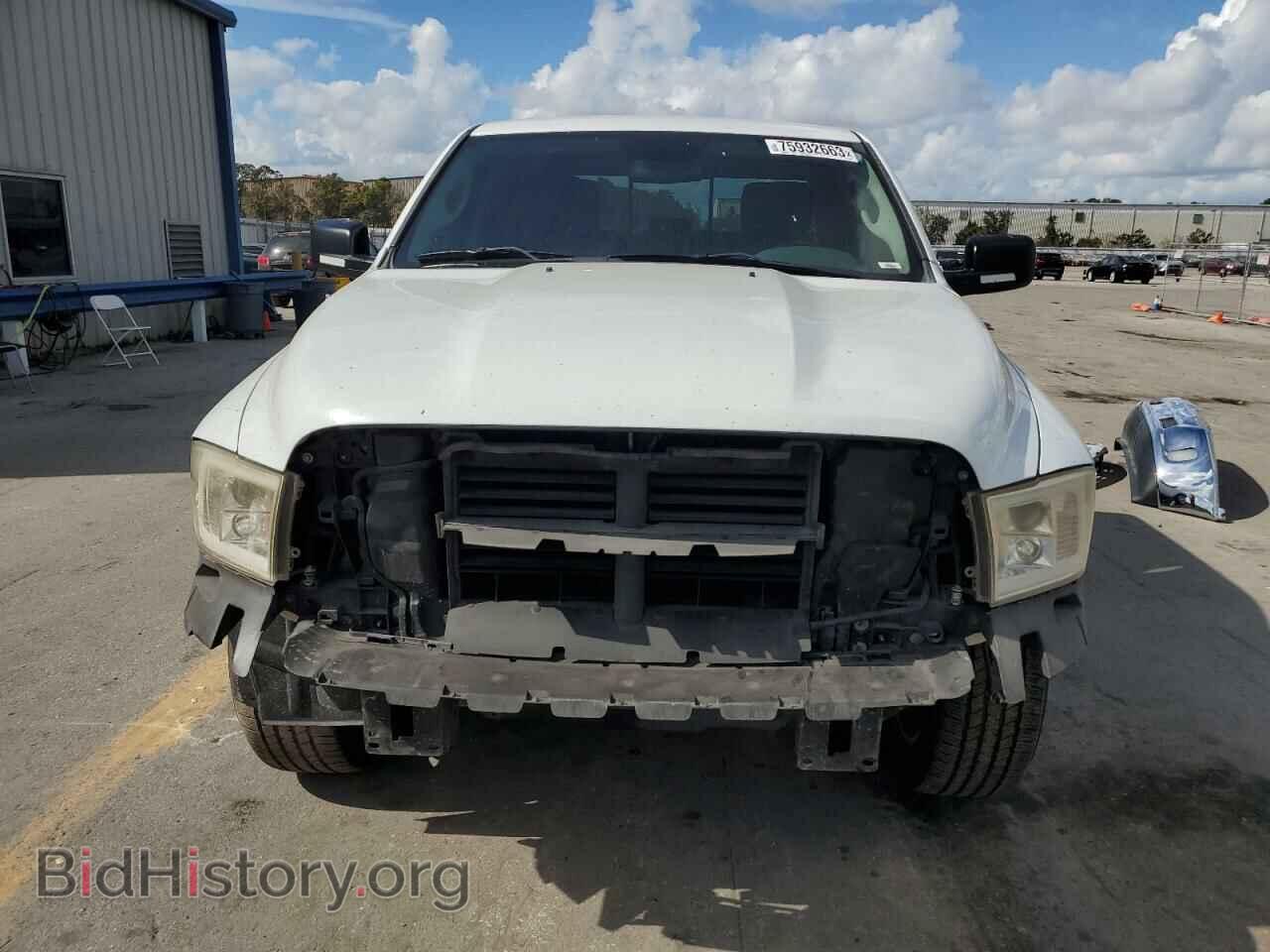 2015 RAM 1500 - VIN: 1C6RR6GT7FS589410 - Фото 5