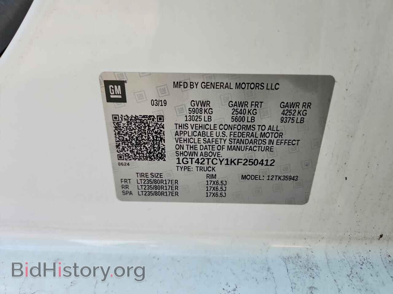 2019 GMC SIERRA - VIN: 1GT42TCY1KF250412 - Фото 13