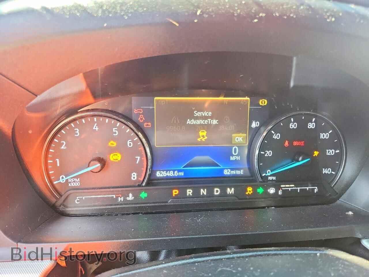 2020 FORD EXPLORER - VIN: 1FMSK7DH7LGB04973 - Фото 9