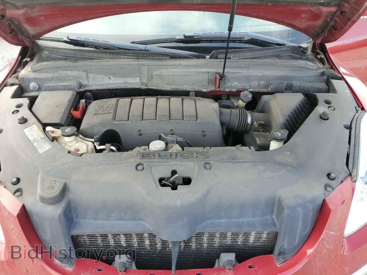 2012 BUICK ENCLAVE - VIN: 5GAKRDED2CJ119704 - Photo 12
