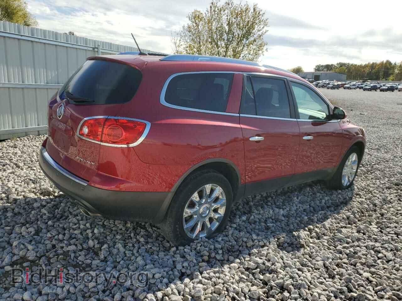 2012 BUICK ENCLAVE - VIN: 5GAKRDED2CJ119704 - Photo 3