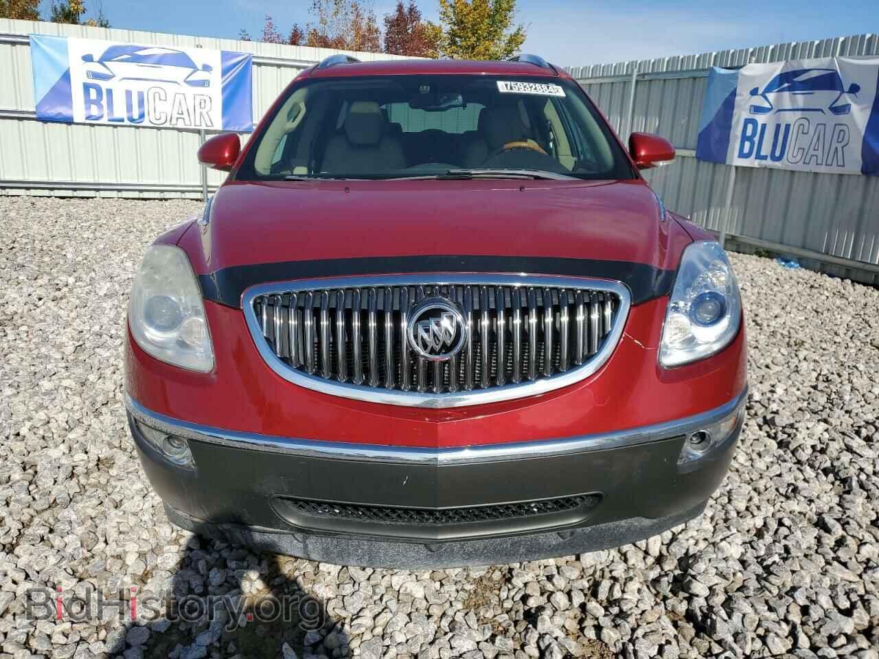 2012 BUICK ENCLAVE - VIN: 5GAKRDED2CJ119704 - Photo 5