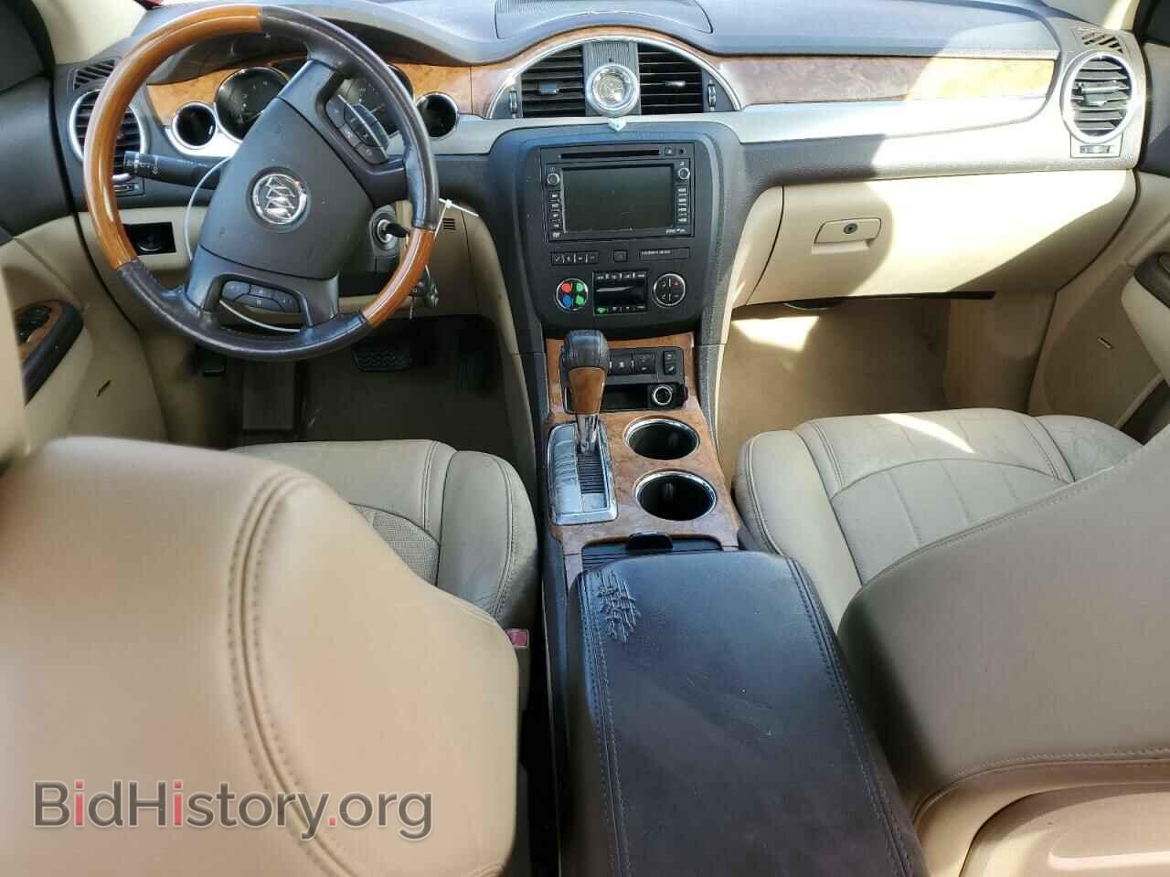 2012 BUICK ENCLAVE - VIN: 5GAKRDED2CJ119704 - Photo 8