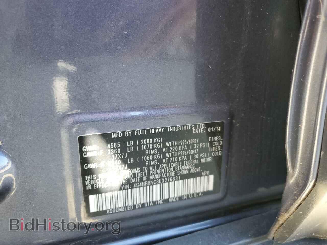 2014 SUBARU OUTBACK - VIN: 4S4BRBNC8E3276831 - Фото 13