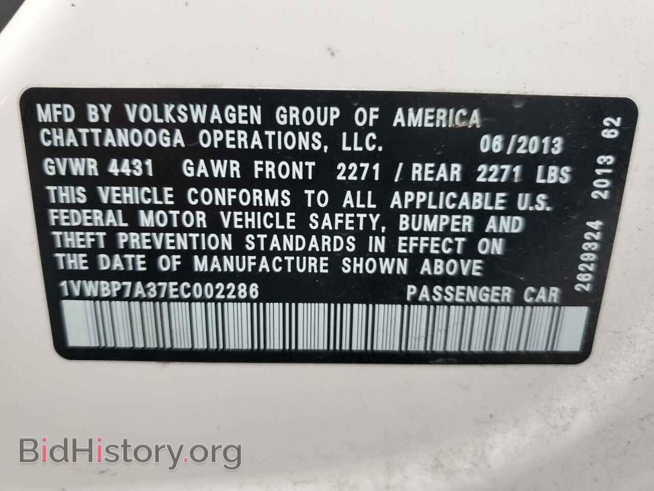2014 VOLKSWAGEN PASSAT - VIN: 1VWBP7A37EC002286 - Фото 12