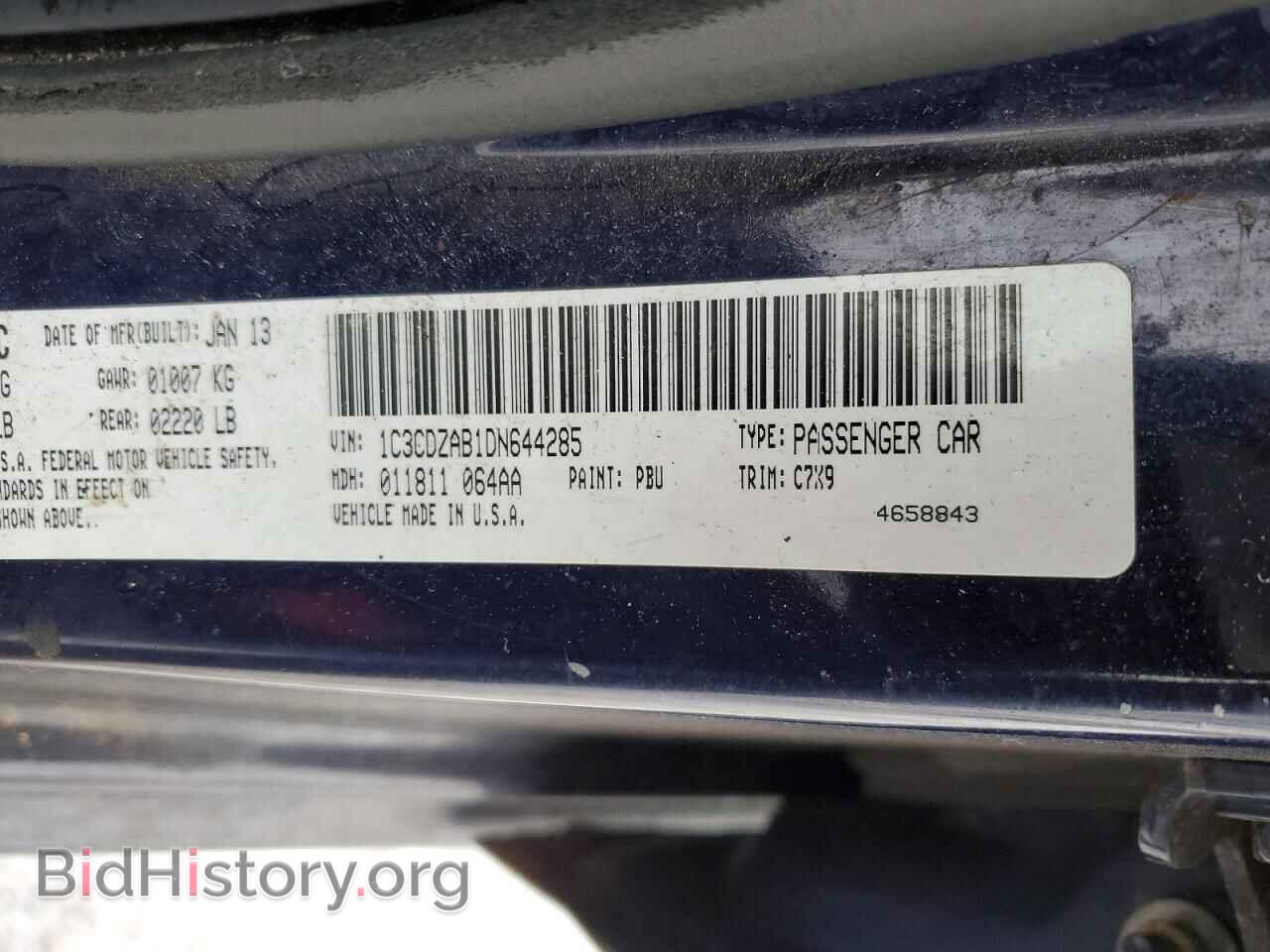 2013 DODGE AVENGER - VIN: 1C3CDZAB1DN644285 - Фото 12