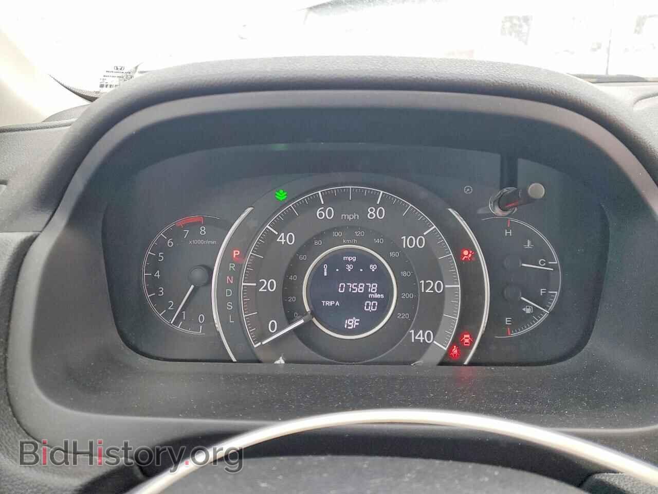 2016 HONDA CRV - VIN: 5J6RM4H58GL113152 - Фото 9